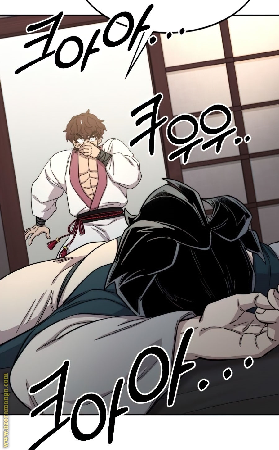 Read Return of the Mount Hua Sect ar Manga Online