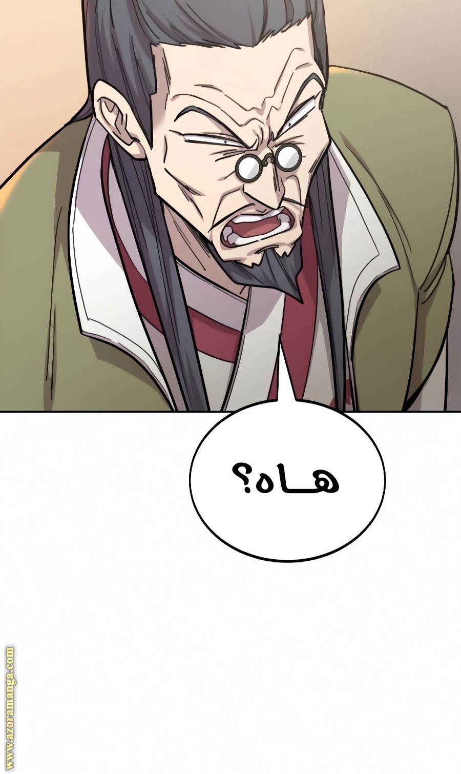 Read Return of the Mount Hua Sect ar Manga Online