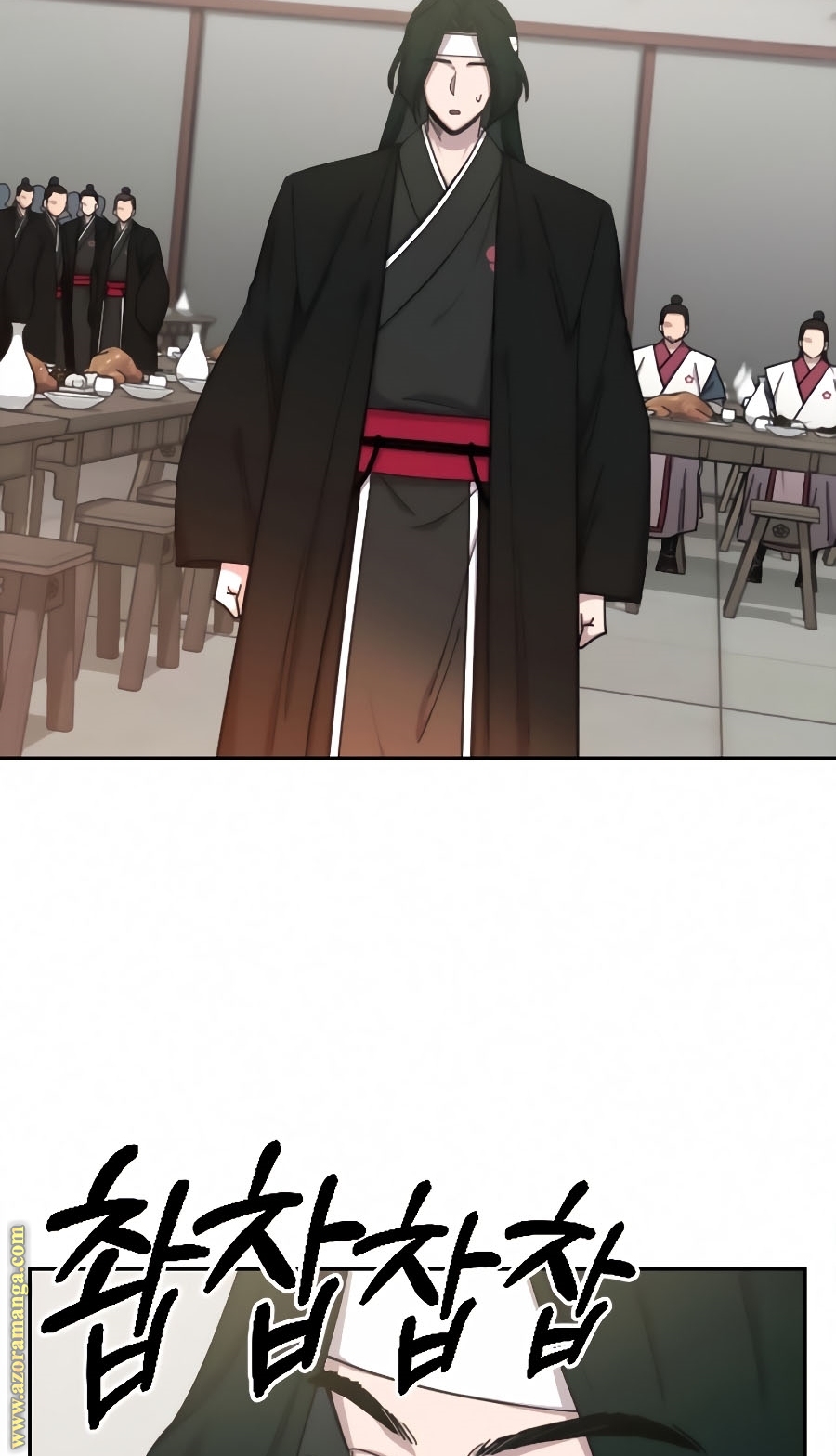 Read Return of the Mount Hua Sect ar Manga Online