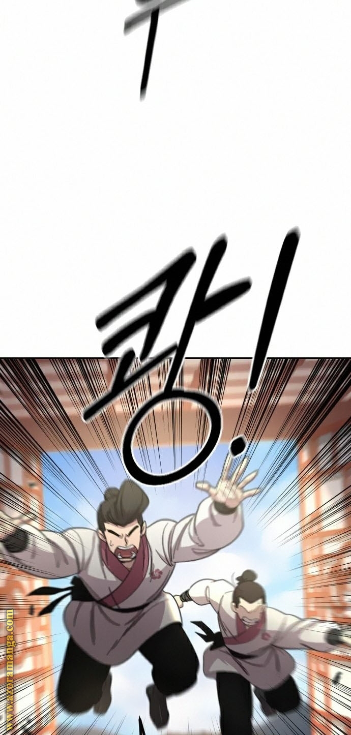 Read Return of the Mount Hua Sect ar Manga Online