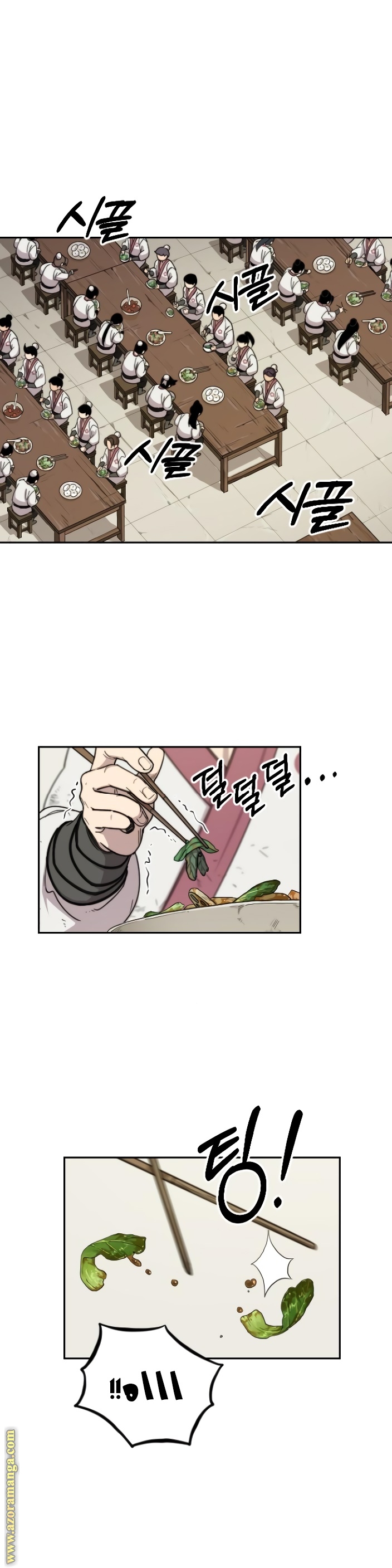 Read Return of the Mount Hua Sect ar Manga Online