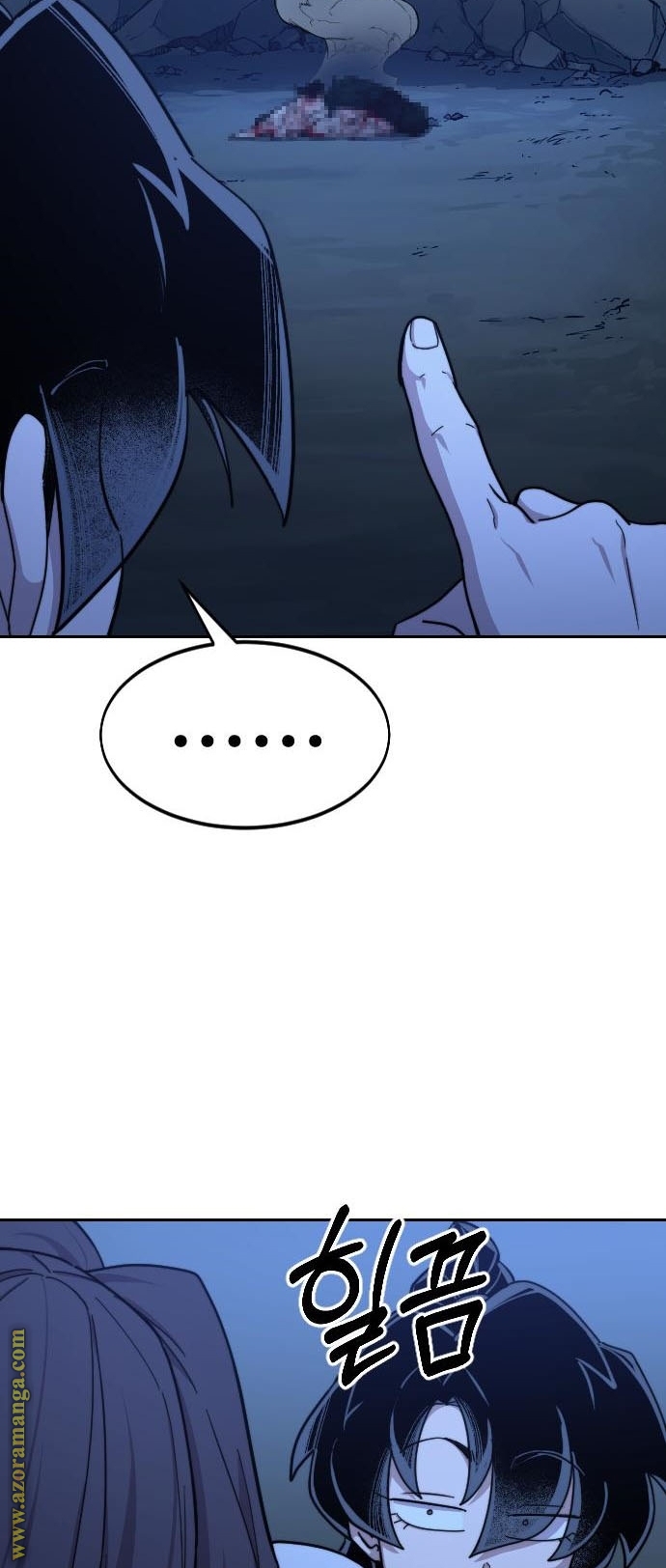 Read Return of the Mount Hua Sect ar Manga Online