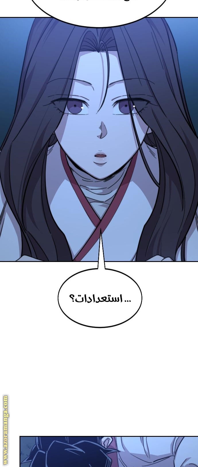 Read Return of the Mount Hua Sect ar Manga Online