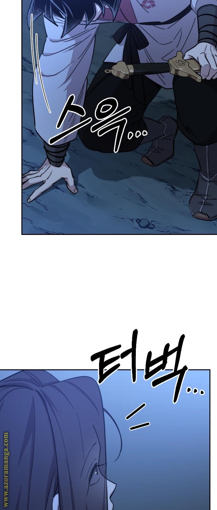 Read Return of the Mount Hua Sect ar Manga Online