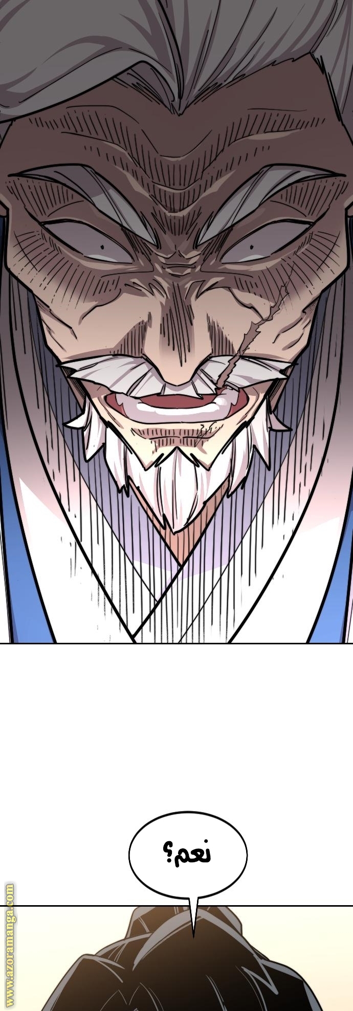 Read Return of the Mount Hua Sect ar Manga Online