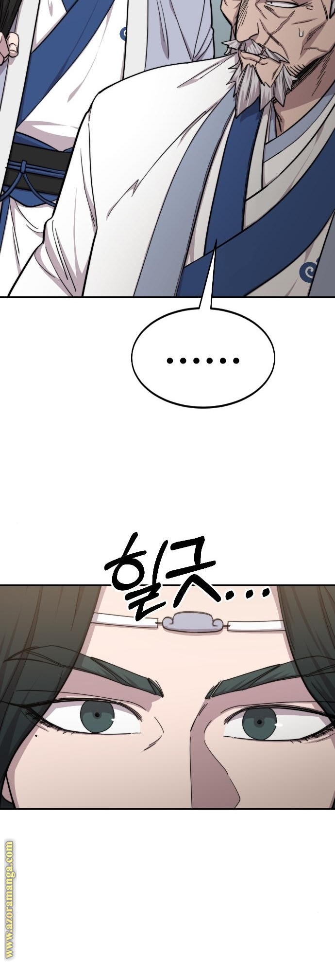 Read Return of the Mount Hua Sect ar Manga Online