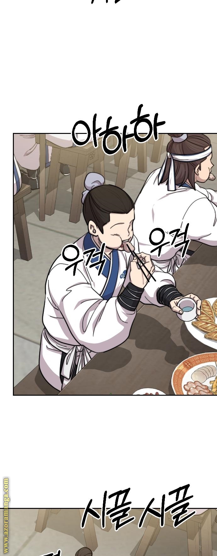 Read Return of the Mount Hua Sect ar Manga Online