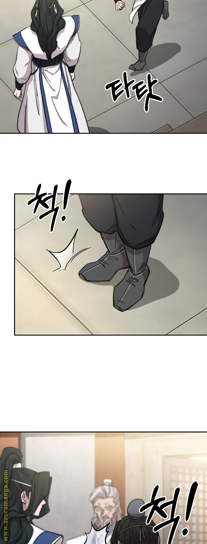 Read Return of the Mount Hua Sect ar Manga Online