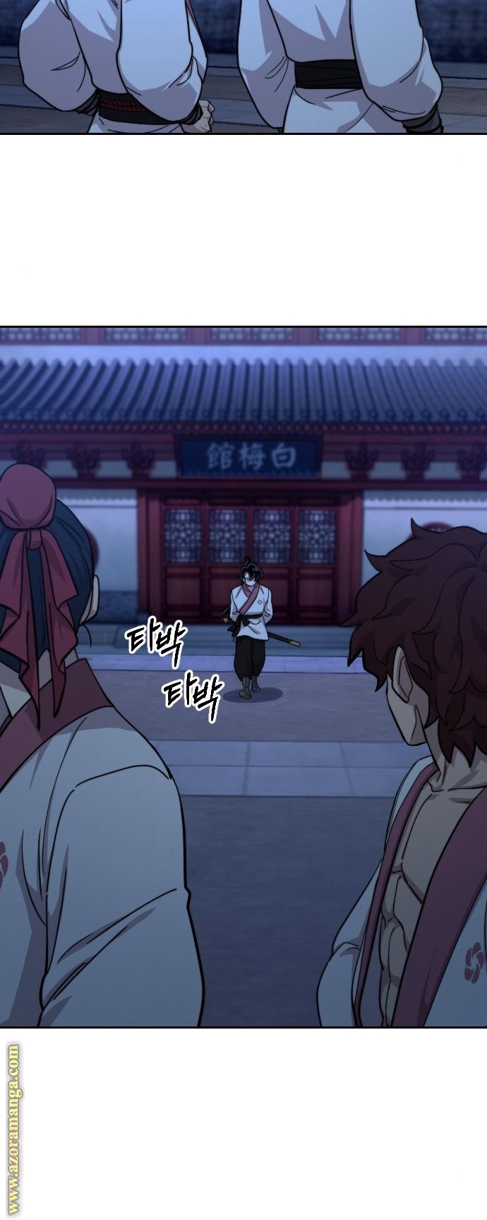 Read Return of the Mount Hua Sect ar Manga Online