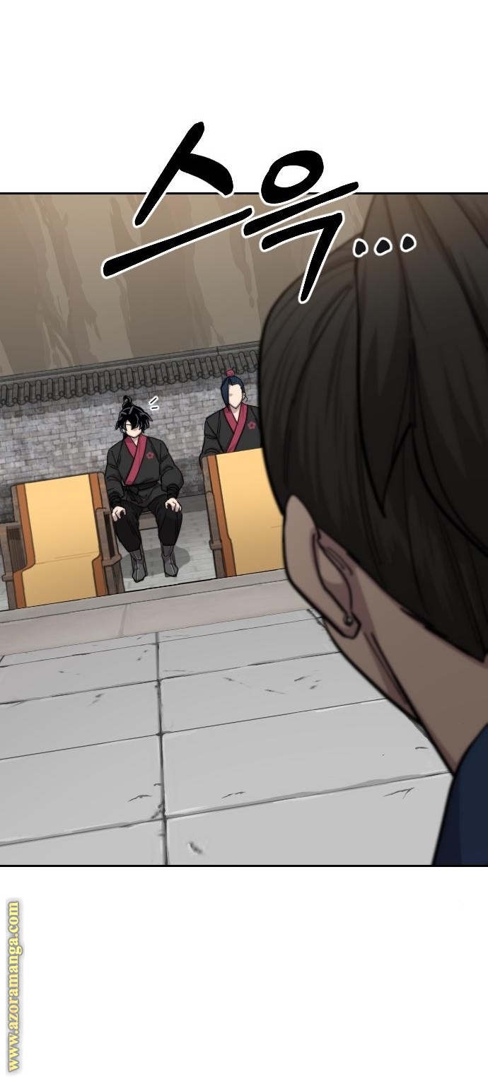 Read Return of the Mount Hua Sect ar Manga Online