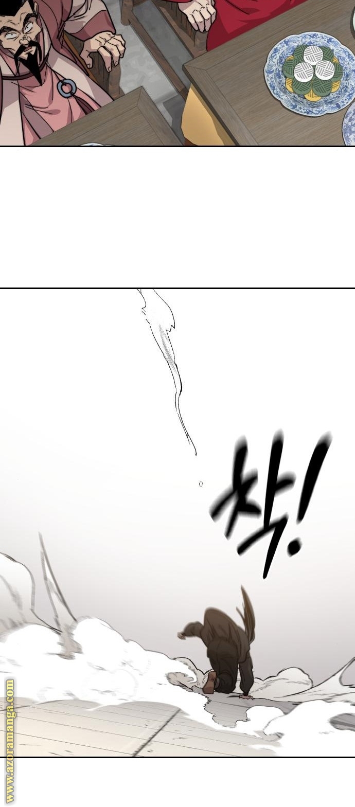 Read Return of the Mount Hua Sect ar Manga Online