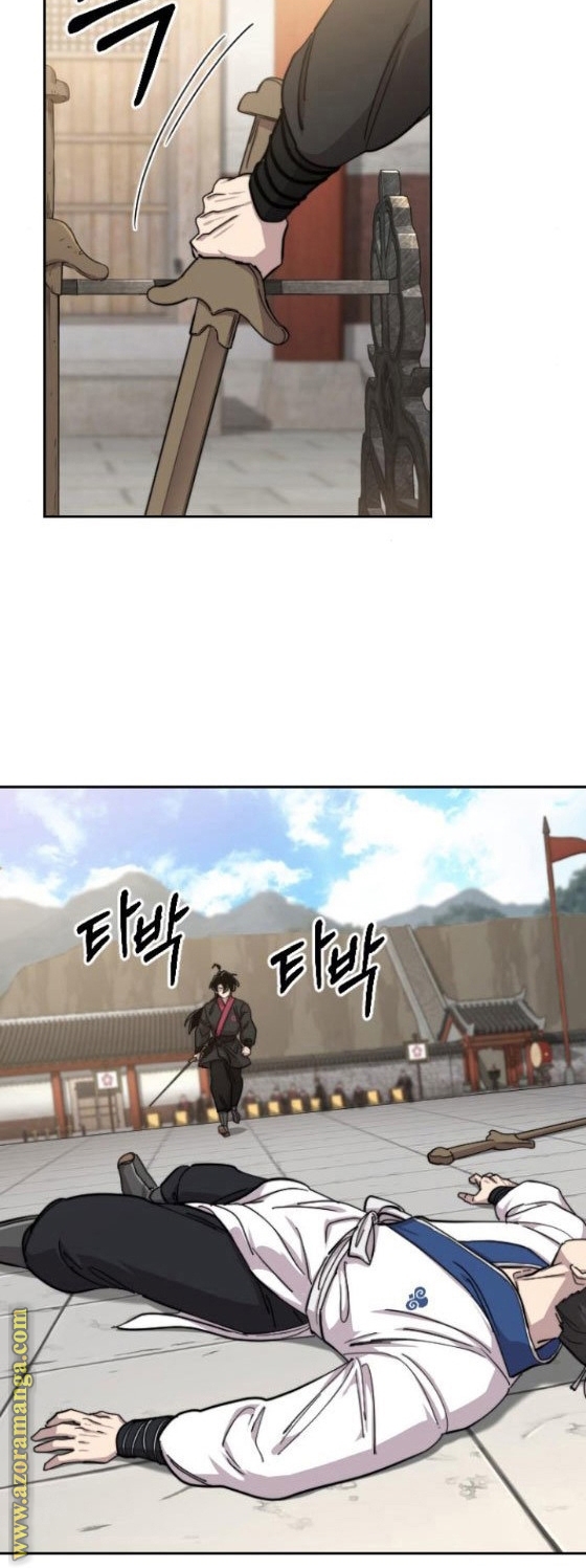 Read Return of the Mount Hua Sect ar Manga Online