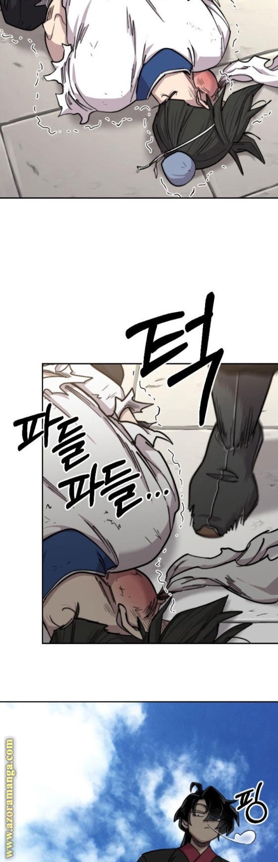 Read Return of the Mount Hua Sect ar Manga Online