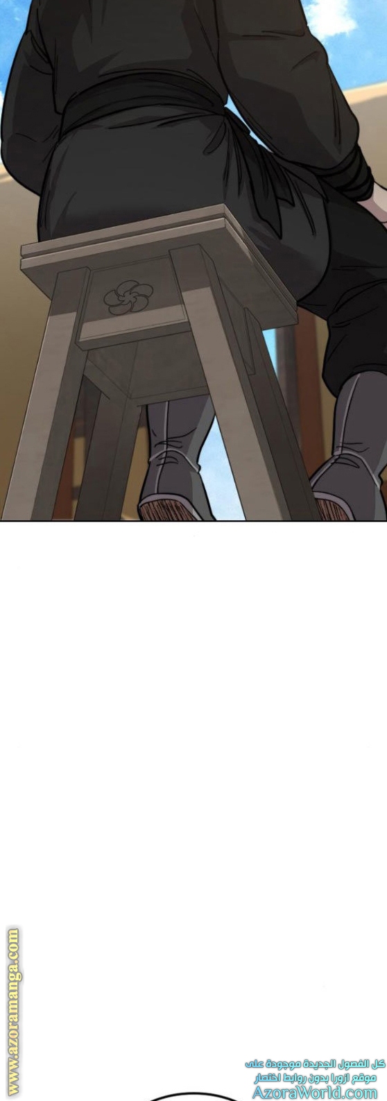 Read Return of the Mount Hua Sect ar Manga Online