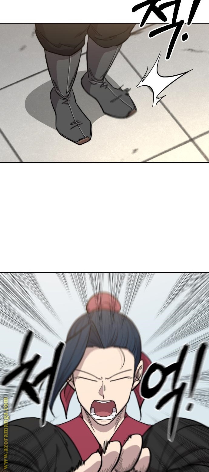 Read Return of the Mount Hua Sect ar Manga Online