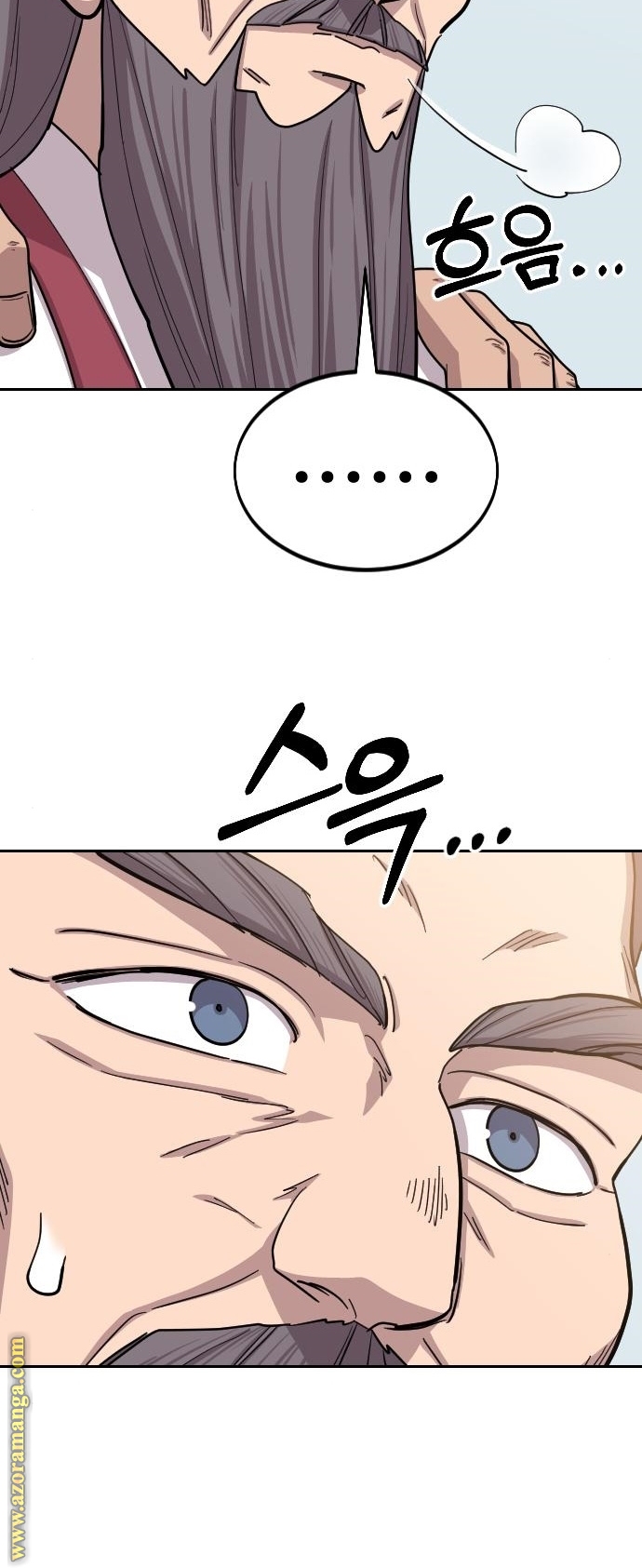 Read Return of the Mount Hua Sect ar Manga Online