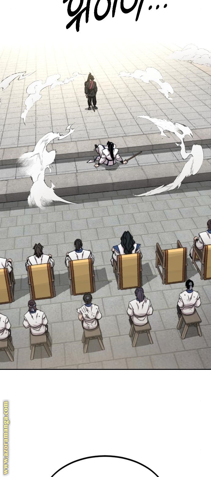 Read Return of the Mount Hua Sect ar Manga Online