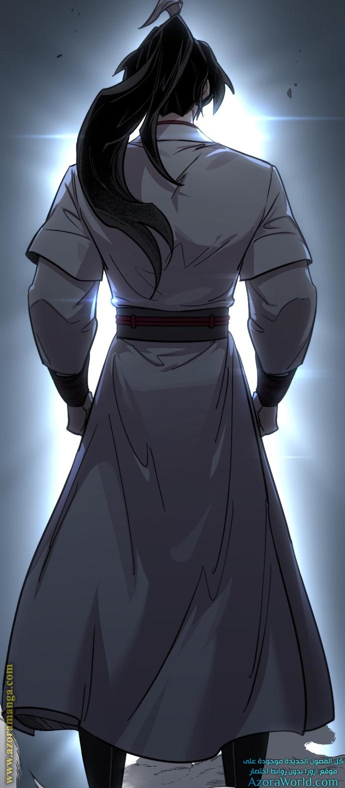 Read Return of the Mount Hua Sect ar Manga Online