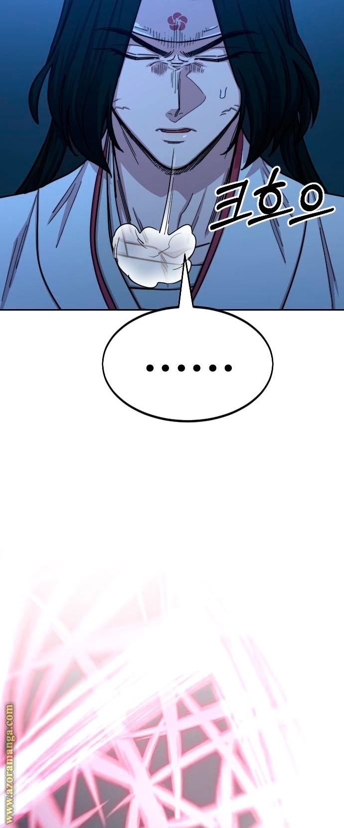 Read Return of the Mount Hua Sect ar Manga Online