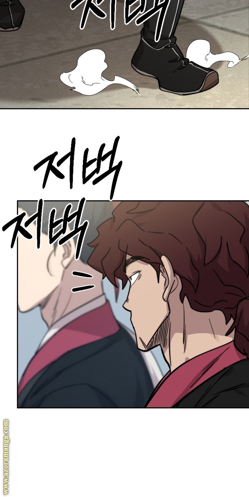 Read Return of the Mount Hua Sect ar Manga Online