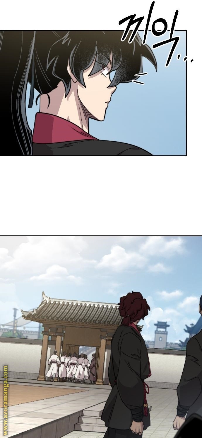 Read Return of the Mount Hua Sect ar Manga Online