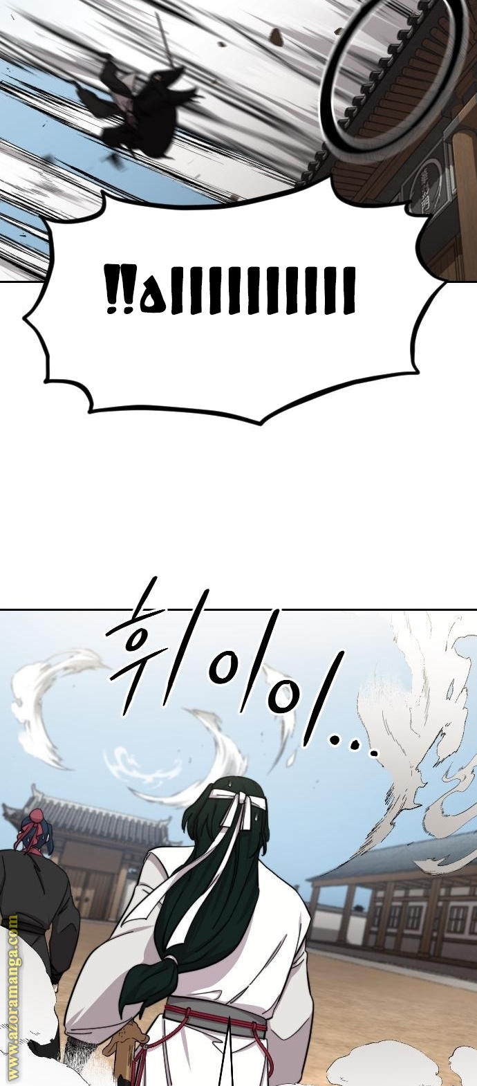 Read Return of the Mount Hua Sect ar Manga Online