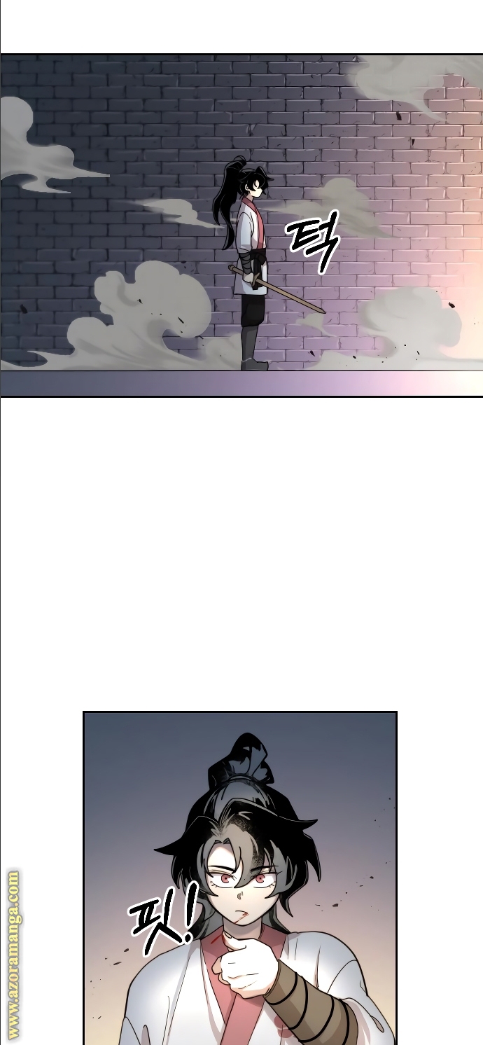 Read Return of the Mount Hua Sect ar Manga Online