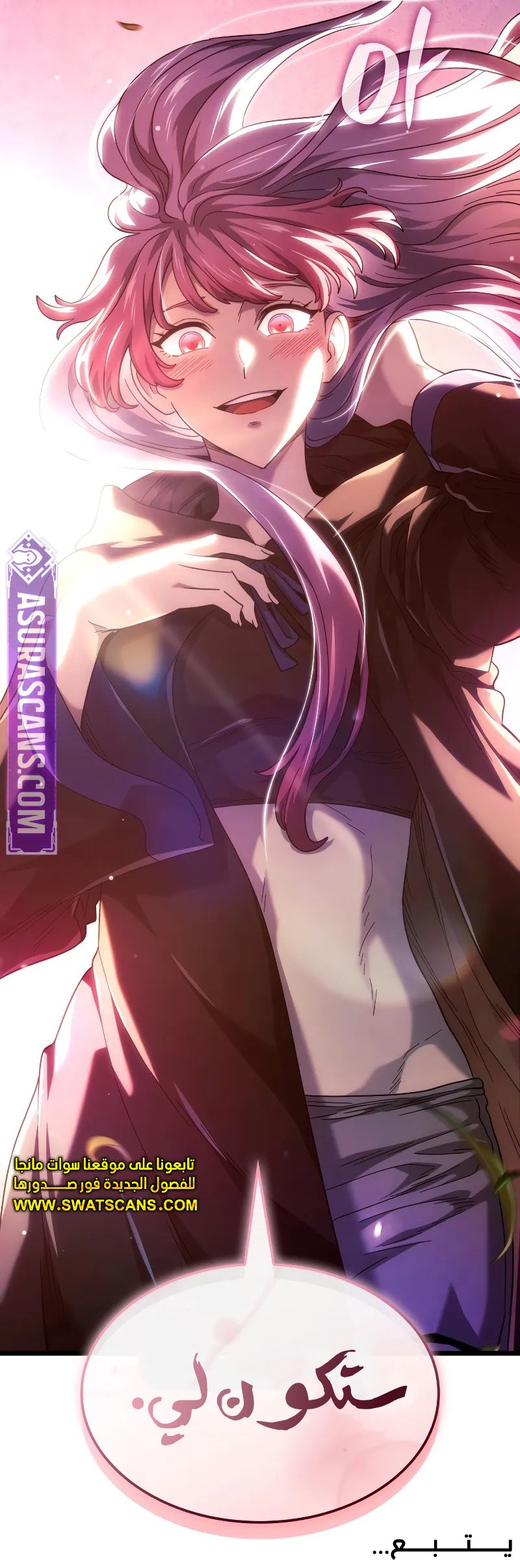 Read Revenge of the Iron-Blooded Sword Hound ar Manga Online