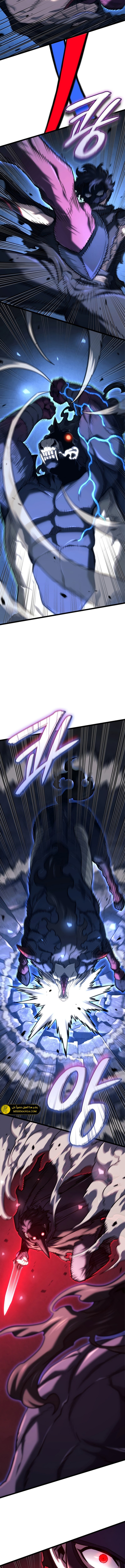 Read Revenge of the Iron-Blooded Sword Hound ar Manga Online