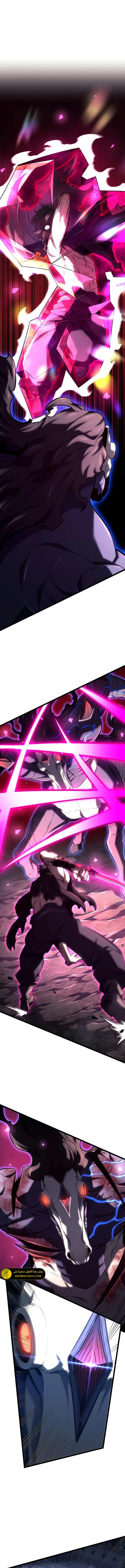 Read Revenge of the Iron-Blooded Sword Hound ar Manga Online