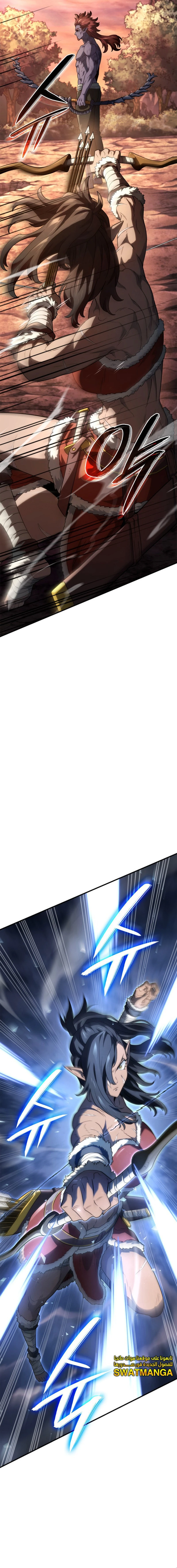 Read Revenge of the Iron-Blooded Sword Hound ar Manga Online
