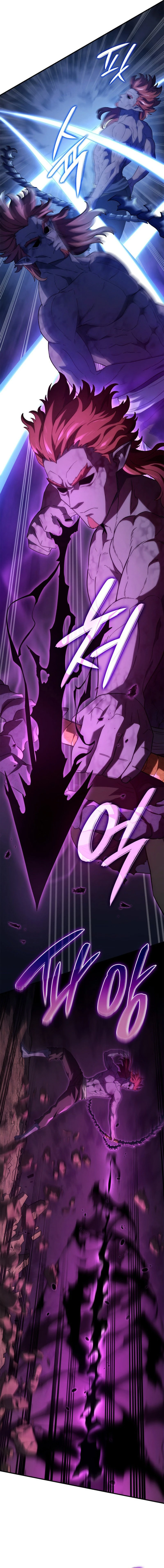 Read Revenge of the Iron-Blooded Sword Hound ar Manga Online