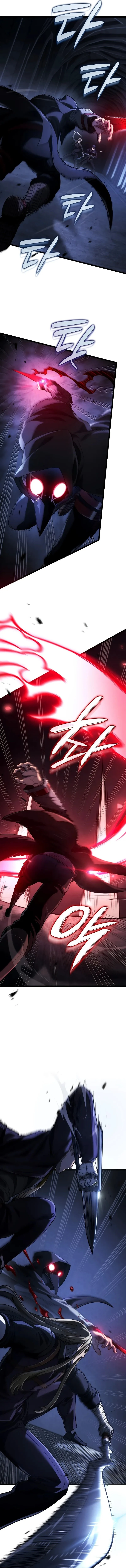 Read Revenge of the Iron-Blooded Sword Hound ar Manga Online