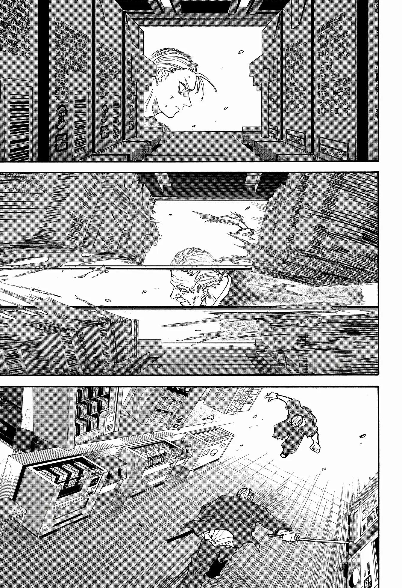 Read Sakamoto Days ar Manga Online