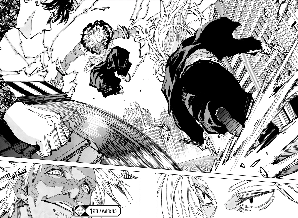 Read Sakamoto Days ar Manga Online