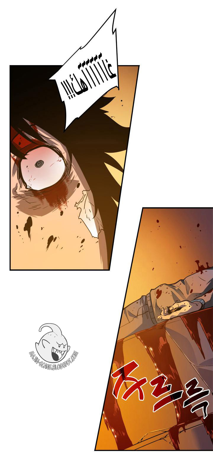 Read Solo Leveling ar Manga Online