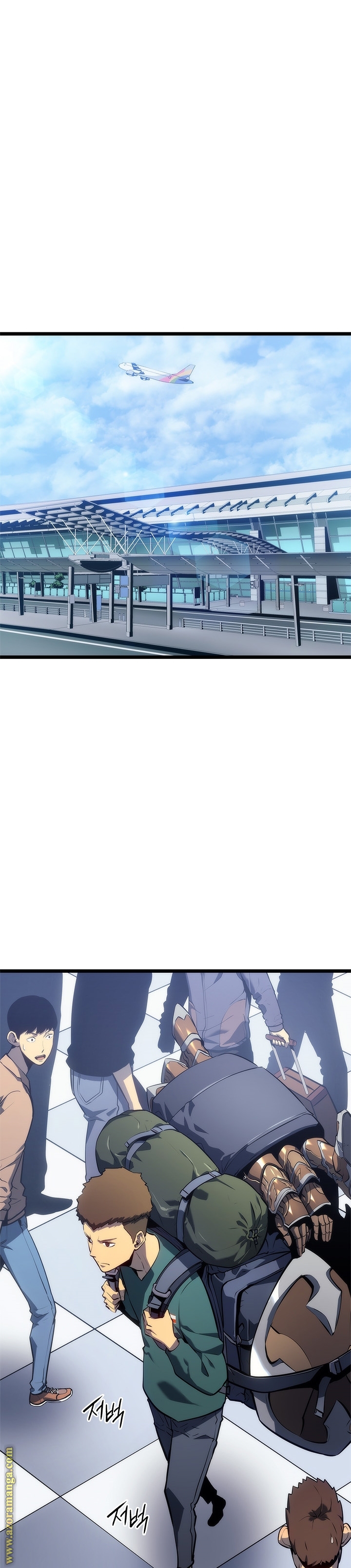 Read Solo Leveling ar Manga Online