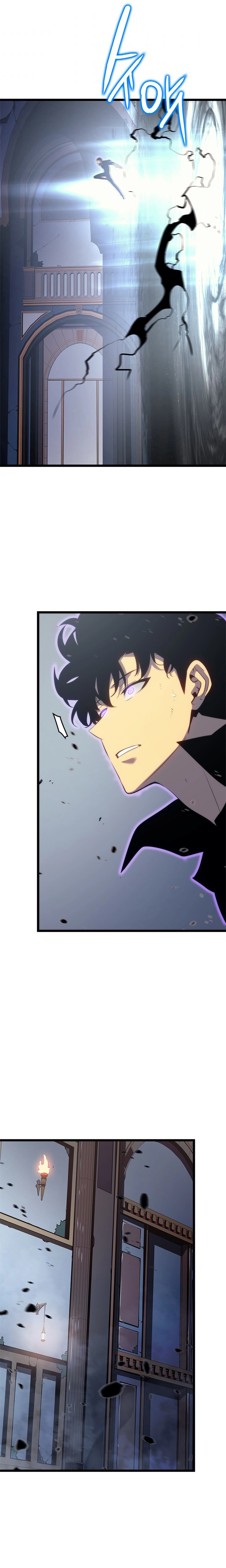 Read Solo Leveling ar Manga Online