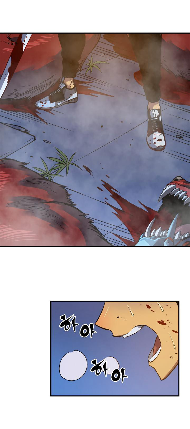 Read Solo Leveling ar Manga Online