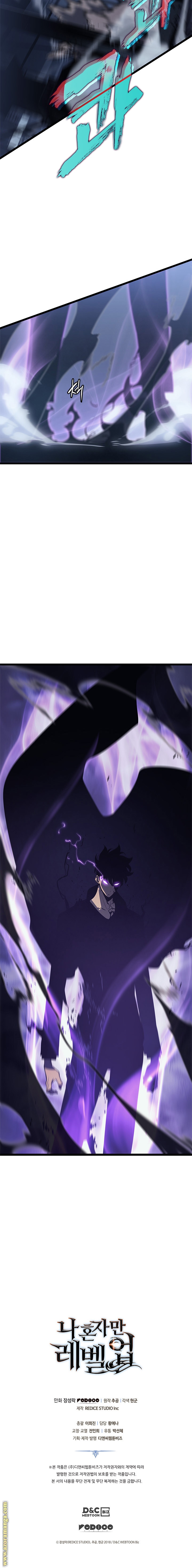 Read Solo Leveling ar Manga Online