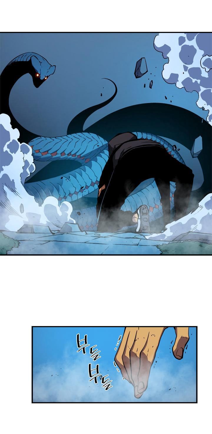 Read Solo Leveling ar Manga Online