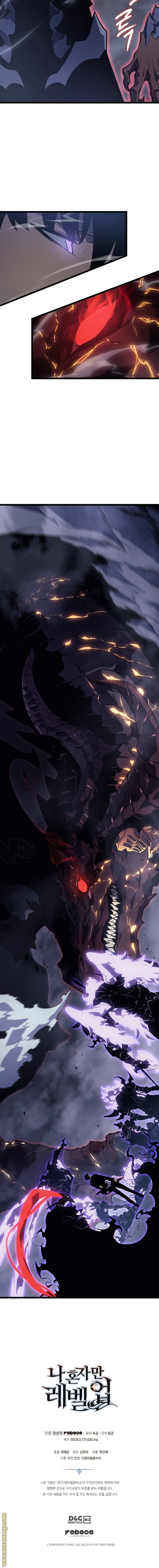 Read Solo Leveling ar Manga Online