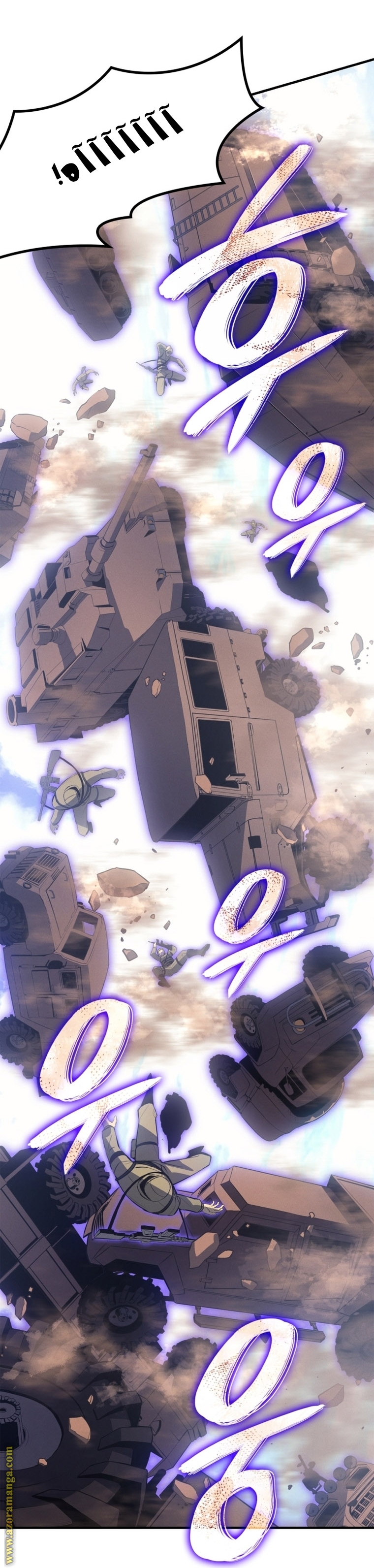 Read Solo Leveling ar Manga Online