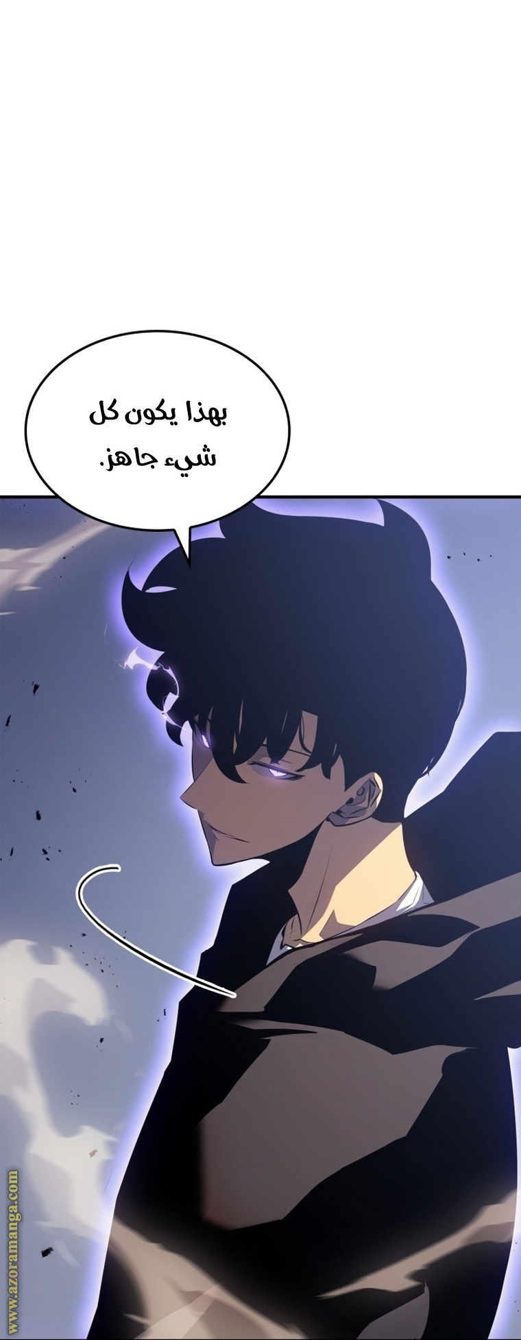 Read Solo Leveling ar Manga Online