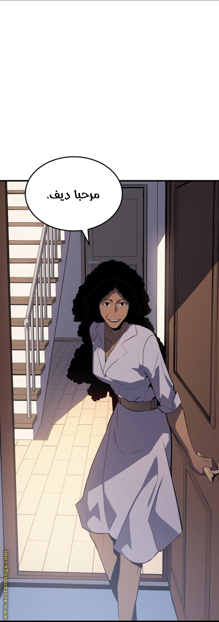 Read Solo Leveling ar Manga Online