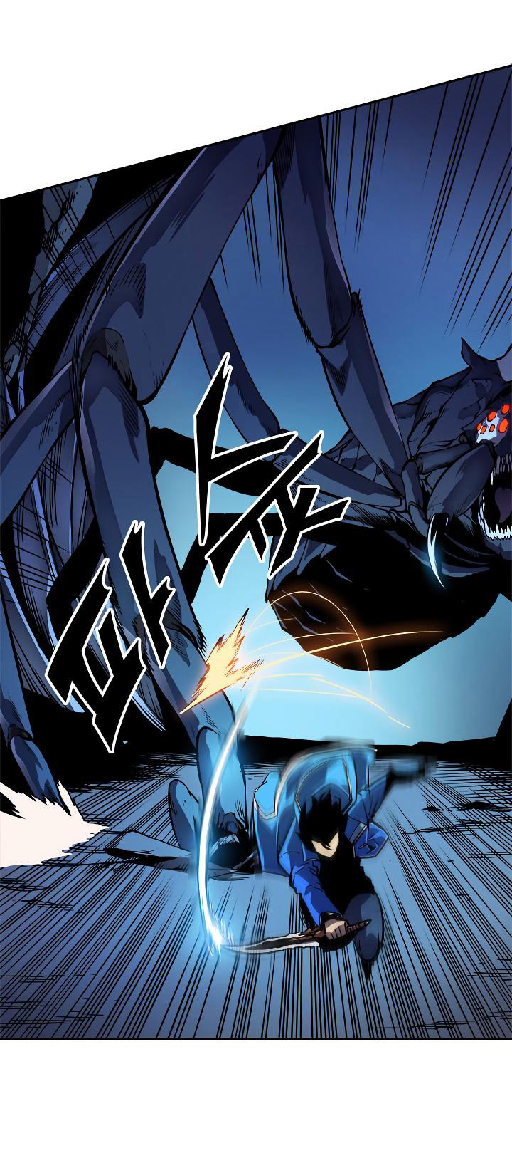 Read Solo Leveling ar Manga Online