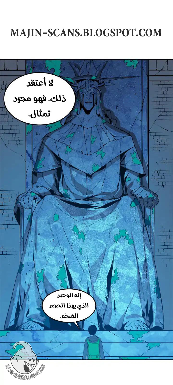 Read Solo Leveling ar Manga Online