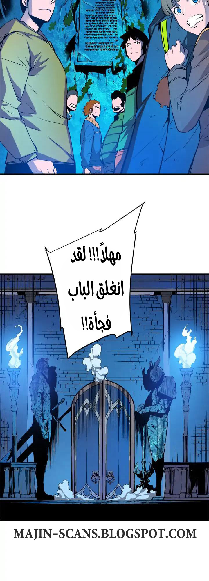 Read Solo Leveling ar Manga Online