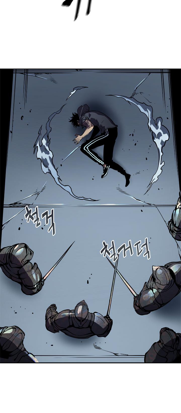 Read Solo Leveling ar Manga Online