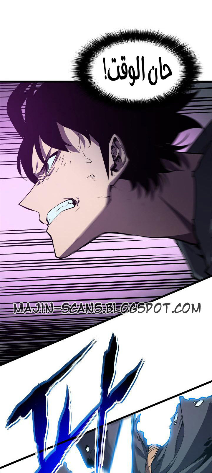 Read Solo Leveling ar Manga Online